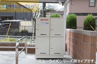 コンフォートＧＲ　IIの物件内観写真